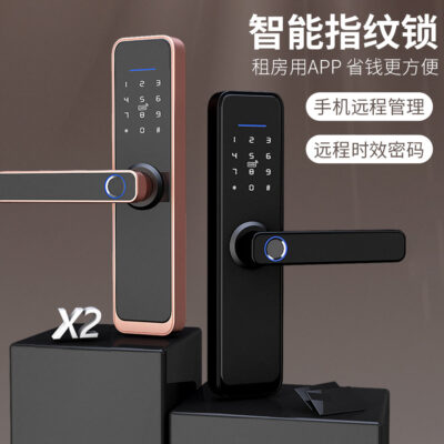 Khóa cửa vân tay thông minh khóa cửa trong nhà khóa vân tay Tuya Tongtong APP cho thuê nhà khóa khách sạn khóa gương