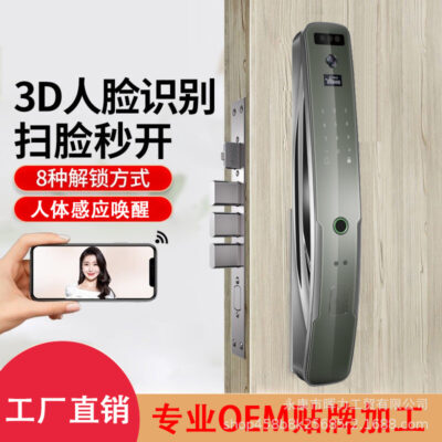 Nhà máy bán buôn khóa cửa chống trộm gia đình khóa kết hợp nhận diện khuôn mặt 3D khóa thông minh khóa cửa điện tử khóa vân tay tự động