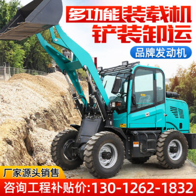 Máy xúc lật nhỏ dẫn động bốn bánh hổ lùn 30 loại máy gắp gỗ 20 công trường xây dựng xe nâng máy xúc cỏ diesel
