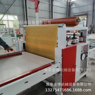 Máy dán màng phủ keo màng keo nóng chảy Máy cán màng không keo dán tường máy cán phẳng da