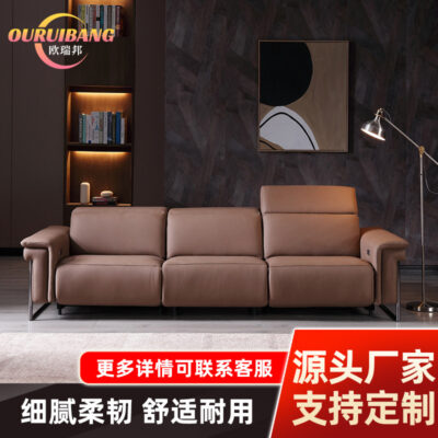 Căn hộ lớn và nhỏ sofa da kết hợp ba chỗ ngồi sofa điện ghế salon phòng khách nghiên cứu phòng tiếp khách sofa mềm