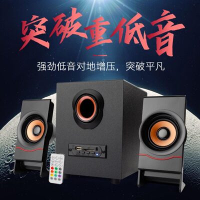 Thẻ đa phương tiện 2.1 bằng gỗ loa không dây máy tính gia đình máy tính xách tay điện thoại di động loa siêu trầm âm thanh Bluetooth