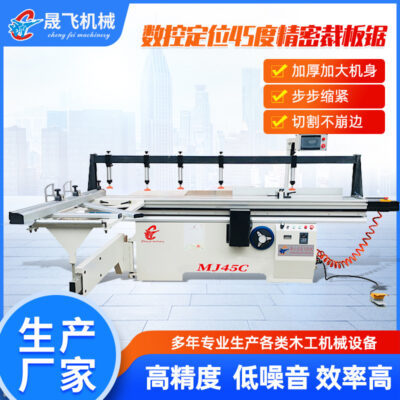Nhà máy trực tiếp cung cấp máy móc thiết bị chế biến gỗ Máy cưa bảng chính xác 45 độ 90 độ Máy cưa bảng CNC chính xác