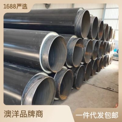 Polyurethane bọt cứng chôn trực tiếp ống thép cách nhiệt dày cách nhiệt nhà máy ống sưởi ấm trực tiếp