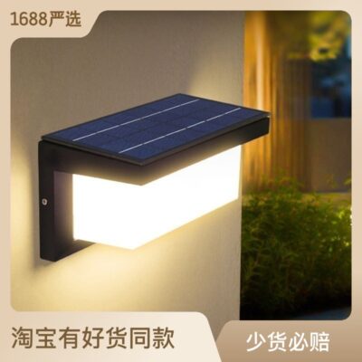 Đèn tường năng lượng mặt trời ngoài trời chống thấm nước đèn sân vườn ngoài trời cổng nhà miễn phí hệ thống dây điện điều khiển ánh sáng cảm ứng đèn năng lượng mặt trời