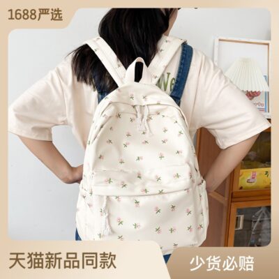 Túi đeo vai nữ ins gió Nhật Bản nhỏ tươi cặp học sinh tiểu học và trung học cơ sở phiên bản Hàn Quốc đơn giản ba lô mùa hè đơn giản phù hợp với mọi lứa tuổi