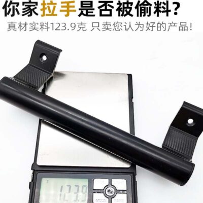 Bán buôn ánh sáng sang trọng bề mặt gắn hợp kim nhôm dịch tay nắm cửa tủ cửa gỗ cửa ban công kính cửa trượt tay nắm phụ kiện
