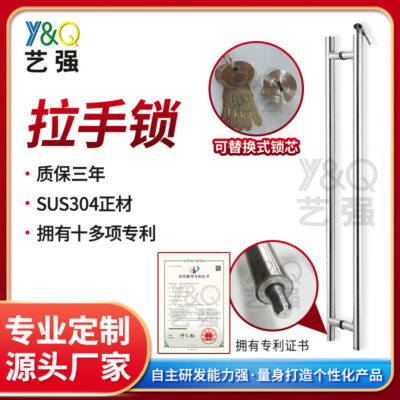 Nhà sản xuất tay nắm cửa kính bán buôn tay dài cửa khách sạn cửa gỗ tay nắm inox tay nắm lớn tay nắm cửa tròn