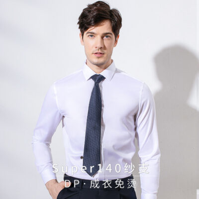 Cotton DP may sẵn dài tay không ủi áo sơ mi nam công sở màu trắng 140 đếm 3 sợi bông dài chủ yếu