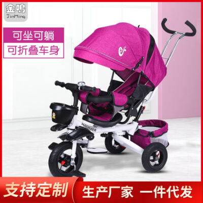 Xe ba bánh trẻ em 1-3-6 xe đẩy em bé xe đạp gấp có thể nằm xe đẩy em bé xe đạp ba bánh