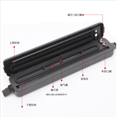 Máy đóng gói chân không xuyên biên giới Máy hút chân không tự động gia dụng Máy đóng thùng nhựa nhỏ Máy bảo quản nhà bếp di động