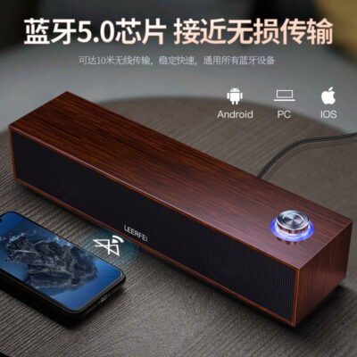 350M Bằng Gỗ Loa Thanh Dài Máy Tính Di Động Máy Tính Để Bàn Âm Thanh Có Dây Đa Phương Tiện Bass Âm Thanh Bluetooth Có Dây