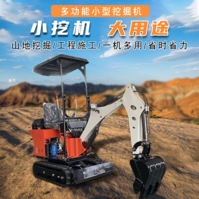 Máy đào mini máy xúc thủy lực bánh xích có thể đi vào thang máy máy nông nghiệp móc nhỏ kỹ thuật máy xúc nhỏ đa chức năng