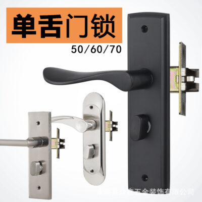 Màu Đen Trong Nhà Đơn Lưỡi Khóa cửa Phong Cách Mỹ Khóa Trong Nhà Phòng Ngủ Phòng Tắm Tay Cầm Thẳng Gỗ Khóa cửa Tay Cầm Khóa Nhôm
