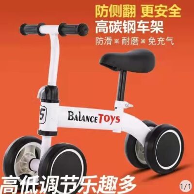 Xe cân bằng bốn bánh trẻ em chống lật không có bàn đạp xe yo-yo xe tay ga trẻ em nhà máy bán hàng trực tiếp xe đẩy trẻ em