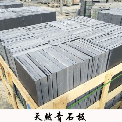 Sân gạch lát sàn ban công ngoài trời sân nhỏ lát ngoài trời chống trượt biệt thự nông thôn Trung Quốc vuông phiến đá xanh tự nhiên