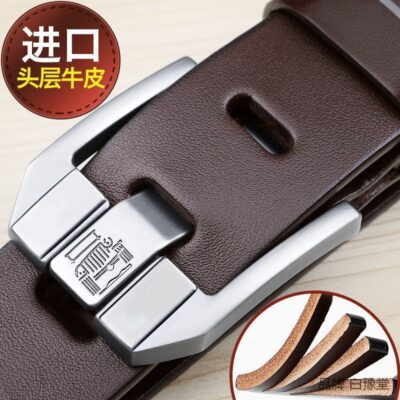 Miễn phí vận chuyển [lớp trên cùng da bò] thắt lưng nam khóa pin da bò nguyên chất thắt lưng nam thanh niên trung niên thắt lưng đơn giản