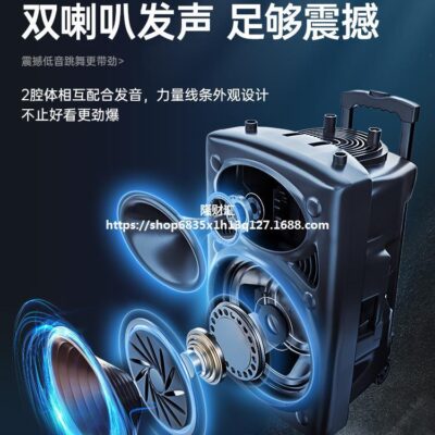 Bán buôn loa ngoài trời K song audio card âm thanh hát Bluetooth loa di động tất cả trong một chất lượng cao