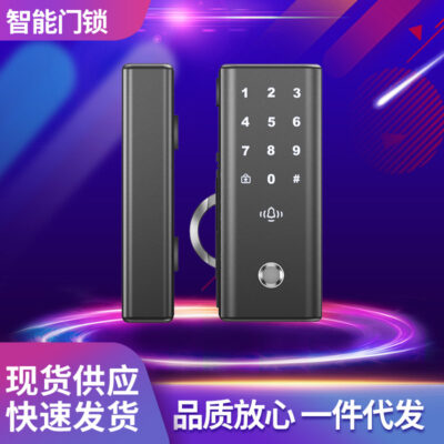 Nhà sản xuất Cửa kính Văn phòng Cửa trượt đôi Graffiti Mật khẩu Bluetooth Dấu vân tay Khóa cửa thông minh điện tử Bán buôn