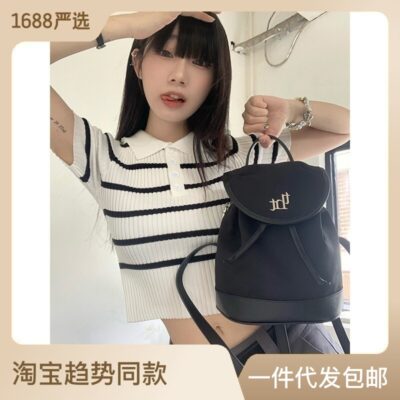 Túi đeo vai siêu hot phong cách Hàn Quốc dành cho nữ ins túi vải thời trang học sinh giản dị túi nhỏ tinh tế Messenger một vai