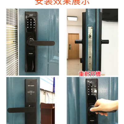 Bán buôn cũ khóa cửa thông minh khóa cửa chống trộm khóa vân tay cải tiến khóa cửa cảm ứng Panpan khóa đầu bò inox chống cháy
