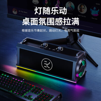 Loa Bluetooth gia đình KTV micro hát âm thanh micro không dây home K song loa siêu trầm Jinyun F18