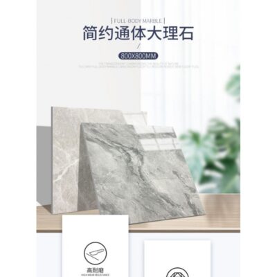 Gạch lát nền phòng khách Gạch lát nền Phật Sơn 800x800 Gạch lát nền màu xám đá cẩm thạch toàn thân 60x60 chống trơn chống mài mòn