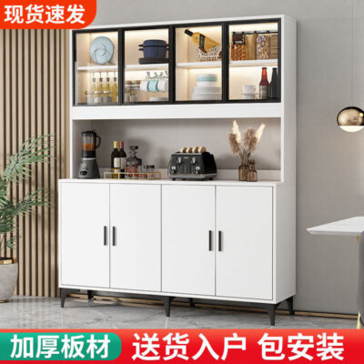 Tủ phụ hiện đại tối giản tủ để đồ nhà bếp phòng khách đơn giản để đồ trà nước dựa vào tường tủ rượu tủ để đồ tủ