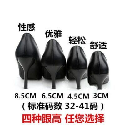 Một thế hệ của da mềm giày làm việc chuyên nghiệp của phụ nữ gót cao gót khách sạn miệng nông giày đơn gót trung bình mũi nhọn giày da nữ