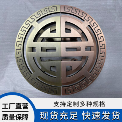 Trung Quốc cổ chạm khắc hình bán nguyệt nhôm tấm tay cầm khách sạn cửa trượt cửa hợp kim nhôm tay cầm sang trọng bán buôn