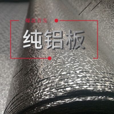 Miếng dán chống dầu nhà bếp bằng lá thiếc Giấy dán tường chống cháy và chịu nhiệt độ cao Giấy dán tường chống thấm và chống nấm mốc Giấy thiếc tủ mặt bàn tự dính