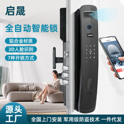 Bán buôn nhận dạng khuôn mặt của Mỹ khóa thông minh điện thoại di động mắt mèo có thể nhìn thấy khóa vân tay mật khẩu điện tử tại nhà tự động