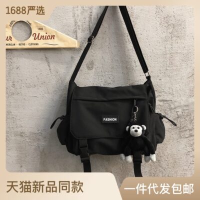 Chức năng túi đeo vai mới Phiên bản Hàn Quốc của túi messenger thông thường nữ sức chứa lớn thủy triều vải nylon thoáng mát cho sinh viên Túi Messenger