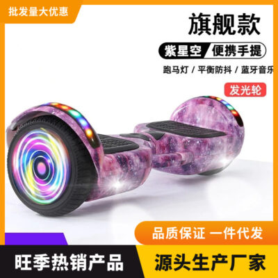 Xe cân bằng trẻ em xuyên biên giới trẻ em người lớn di động xoắn xe bluetooth nhạc điện trẻ em xe cân bằng bán buôn
