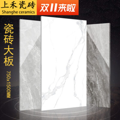 Gạch men Quảng Đông Phật Sơn bán buôn gạch lát sàn 750x1500 gạch đá cẩm thạch toàn thân gạch chống trượt gạch lát sàn phòng khách