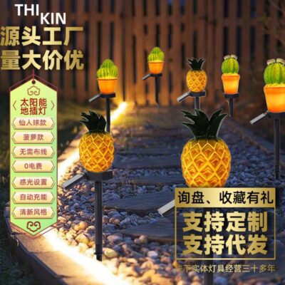 Xuất khẩu ngoài trời sân cỏ đèn trang trí sân vườn cảnh quan đèn cắm đất năng lượng mặt trời đèn dứa xương rồng cắm đất