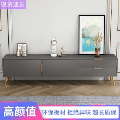 Bắc Âu Tủ Tivi Bàn Cà Phê Kết Hợp Căn Hộ Nhỏ Phòng Khách Tủ Treo Tường Hiện Đại Tối Giản Nhà Phòng Ngủ Đèn Tủ Tivi Sang Trọng