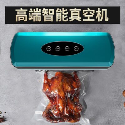 Máy hút chân không nướng bếp cao cấp Máy bọc kín hộ gia đình bao bì nhỏ giữ tươi túi lưu trữ gói đóng thùng nhựa