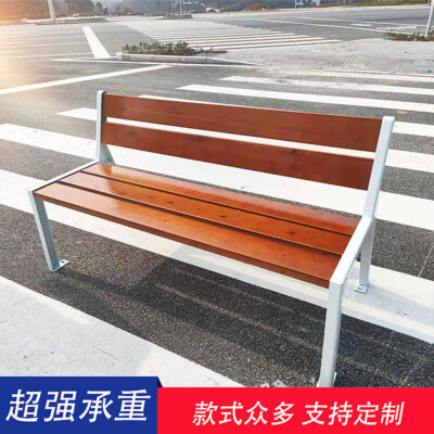 Ngoài trời giải trí gỗ băng ghế công viên ghế sau nhựa gỗ vườn vườn phân sắt rèn nhôm đúc lưng băng ghế dự bị