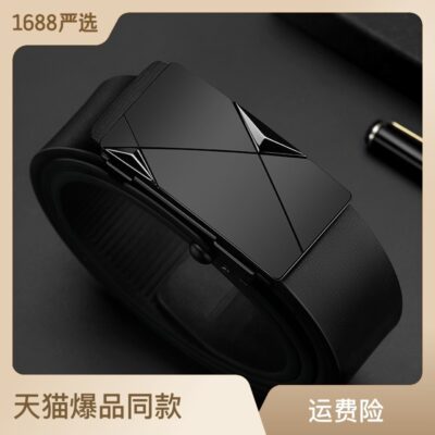 Thắt lưng nam không răng khóa tự động thắt lưng da nam trung niên và thanh niên công sở giản dị quần da bò mới thắt lưng xuyên biên giới