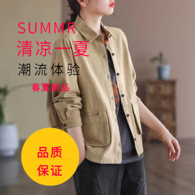 Khu mua sắm sỉ rút tủ và cắt nhãn áo khoác nữ dáng ngắn size lớn phối túi đa năng cá tính áo sơ mi.