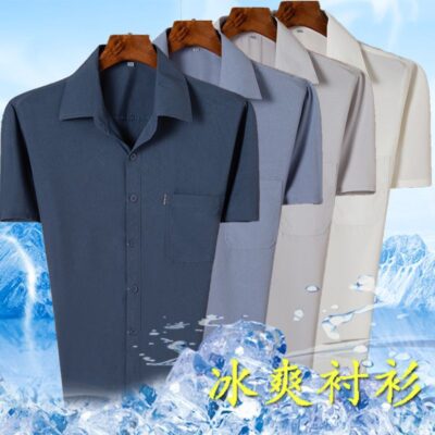 Áo sơ mi dài tay nam trung niên và cao tuổi mùa hè người già màu trơn mỏng phần kinh doanh của bố áo sơ mi trắng băng lụa rộng rãi
