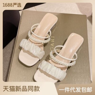 Xăng đan gót dày dép nữ mùa hè mới 2023 kiểu Pháp phù hợp với tất cả các trang phục khoác ngoài phong cách cổ tích ngọc trai hai lần mặc