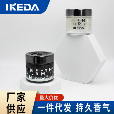 Hiệp Sĩ Đen Tinh Dầu Dưỡng Xe Ô Tô Thơm Lâu Hương Thơm Khử Mùi Nước Hoa Xe Hơi Hương Thơm Trang Trí Vật Trang Trí Bán Buôn