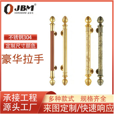 Đẹp sang trọng sang trọng Tay nắm cửa khách sạn chung cư cao cấp Tay nắm cửa khung