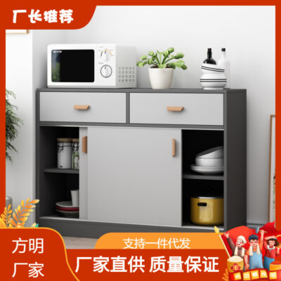 Tủ trà cửa trượt tủ búp phê hiện đại tối giản tủ bếp gỗ rắn tủ để đồ ban công thay đồ bán buôn