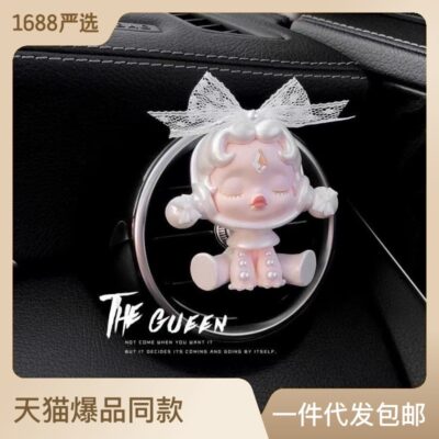 Xông Phòng Ô Tô Điều Hòa Không Khí Cửa Thoát Khí Kẹp Trang Trí SP Búp Bê Trang Trí Ô Tô Chắc Chắn Dưỡng Máy Khuếch Tán Hoa Hồng Mặt Dây Chuyền
