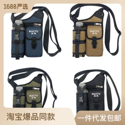 Mới Nam Ba Lô Nhỏ Du Lịch Ngoài Trời Túi Satchel Nhỏ Đi Bộ Túi Ấm Siêu Tốc Màn Hình Lớn Điện Thoại Di Động Túi Đeo Vai Thuốc Lá