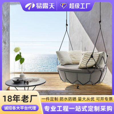 Tùy chỉnh ghế treo ngoài trời ban công nhà vườn nôi đơn lưới đỏ trong nhà tổ chim giỏ treo ghế xích đu sân vườn