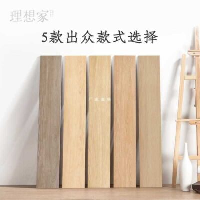 Bán buôn ngôi nhà lý tưởng được lựa chọn cẩn thận gạch log phong cách Nhật Bản trong toàn bộ ngôi nhà với gạch lát nền mờ chống trượt gạch vân gỗ gió